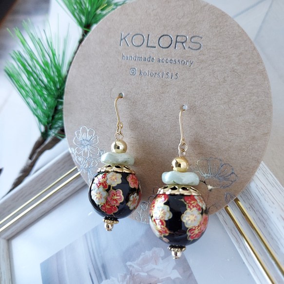 【ピアス or イヤリング 変更可】【梅の花（ブラック） ピアス・イヤリング】+++KOLORS+++ 4枚目の画像