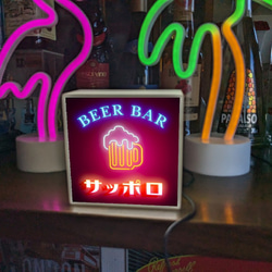 【名入れ】ビール パブ カフェ バー 居酒屋 プレゼント 店舗 自宅 ミニチュア ランプ 看板 置物 雑貨 ライトBOX 4枚目の画像