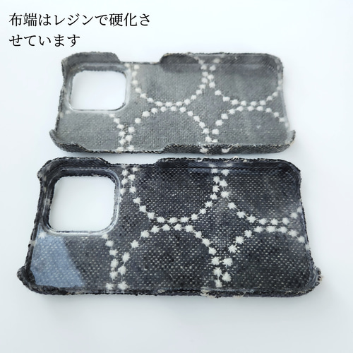 スマホケース ミナペルホネン タンバリン iPhoneケース スマホカバー