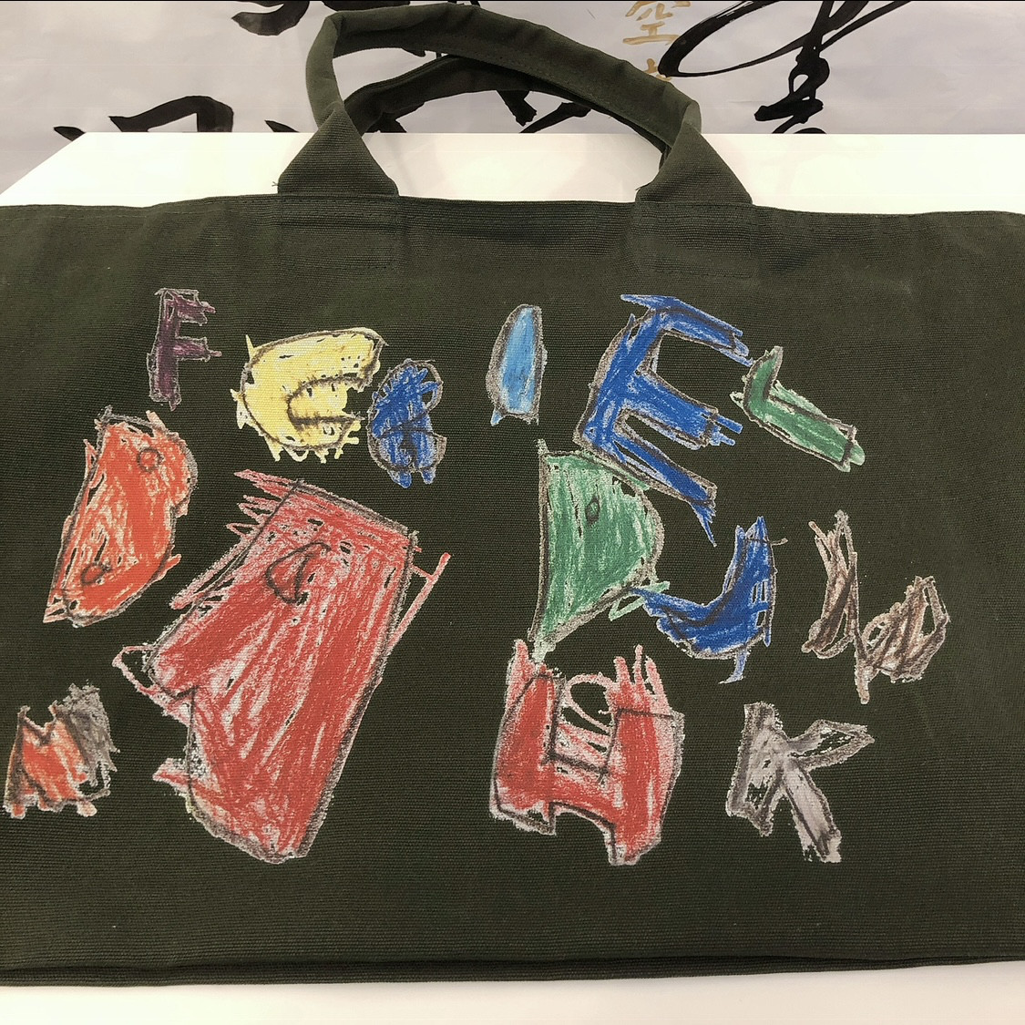 【今なら缶バッジおまけ付き】お絵描き写真でできる画伯BIG ZIPボストンバッグ/うちの子画伯バッグシリーズ