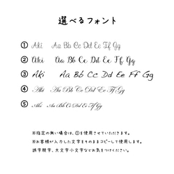 【ケースとお揃い୨୧壁紙に使えるデータ付き】名入れ　チューリップ　スマホケース 3枚目の画像