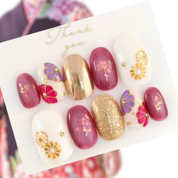 ネイルチップ 成人式 振袖 和柄 着物 ベージュ 花柄 マグネット ベージュ16S♡ニュアンス花柄フラワー振袖袴卒業式成人式着物春