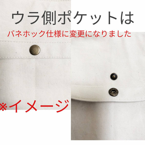売り切れです☆デニム×ラメフリンジ♡トートバッグ L2種デニム 大きめフリルトート A4サイズ 再販人気作品 トート