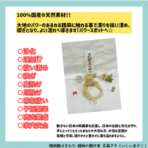 タクタクさん専用　テナーマウスピースgottsuゴッツヴィンテージシグネチャー8 タクタクさん専用 テナーマウスピースgottsuゴッツヴィンテージ