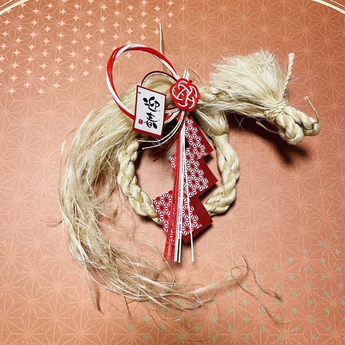 辰年 精麻龍神イザナミ竹【送料無料】天然素材【受注生産】麻