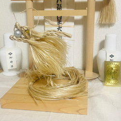 精麻龍神(小) 精麻龍神】 〜清め、整え、氣を静かにめぐらせる、祓いの守護龍