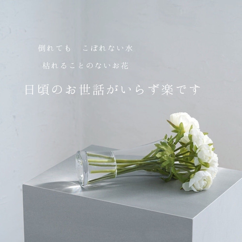 水換え不要）サカキ 富士山 2点セット【榊小瓶挿し】 一輪挿し