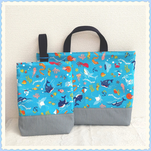 Umi 入園入学セット 『さかな』 Umi 入園入学セット 『さかな』 相談可】入園入学6点セット☆ お魚柄