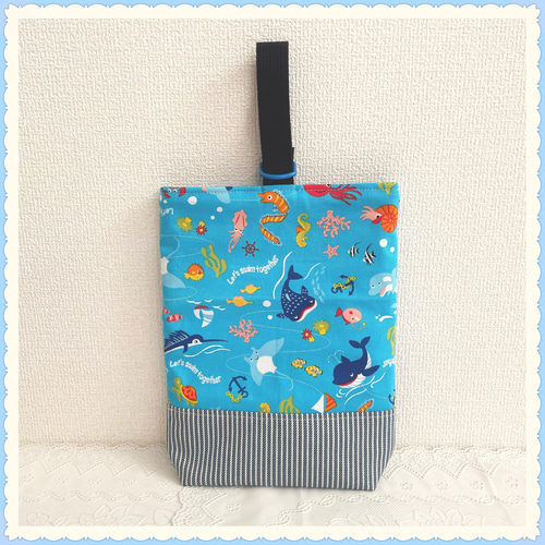 入園入学】レッスンバッグ 上履き入れ《海 魚 生き物 クジラ 水族館
