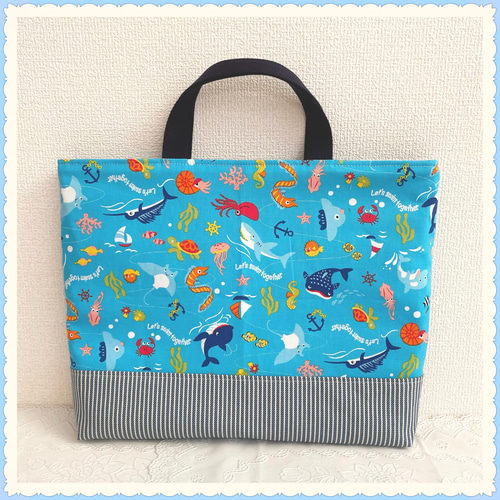 入園入学】レッスンバッグ 上履き入れ《海 魚 生き物 クジラ 水族館