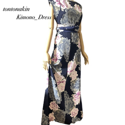 送料無料 着物 リメイク 留袖 螺鈿細工 正絹 大きめ シルク ロング