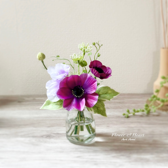 特集掲載＊アネモネとスイトピーのガラス花瓶アレンジ アートフラワー