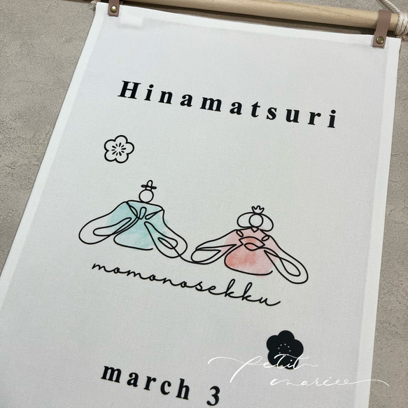 HATAmomo A ❁﻿ ひなまつりタペストリー 6枚目の画像