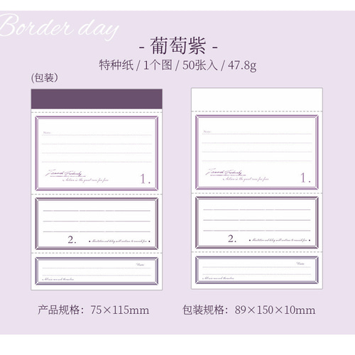 P105】コラージュ 素材 紙ものセット 海外 シート シンプル 素材紙 紙