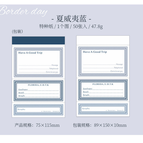 P105】コラージュ 素材 紙ものセット 海外 シート シンプル 素材紙 紙