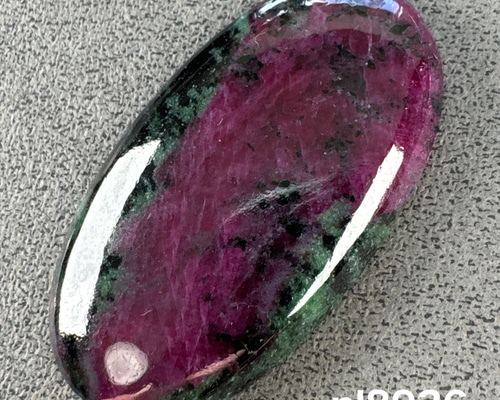 ルビーインクォーツ　ルース　天然石　高品質 ルビーインクォーツ 1.429ルース