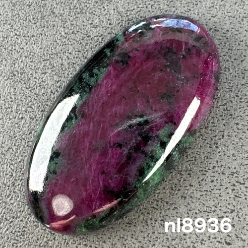 高品質 ルビーインゾイサイト 46ミリ ルース nl8936 天然石 pinky 通販