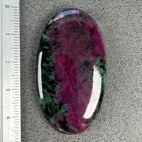 高品質 ルビーインゾイサイト 46ミリ ルース nl8936 天然石 pinky 通販