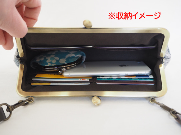 Gamaguchi 錢包袋（彩色六角形）還可存放智慧型手機 第13張的照片