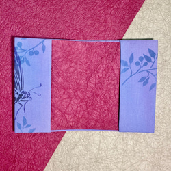 母の日ギフト　型染め 和柄 手染め 文庫 ブックカバー（蝶） 3枚目の画像