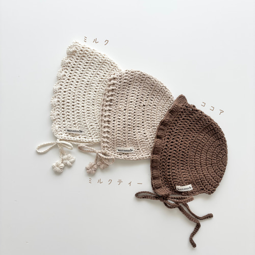 ボンネット【たれみみうさぎ】 帽子(ベビー・キッズ) mana 通販