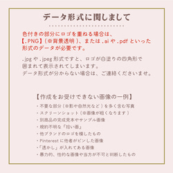 【ロゴを、そのままシールに】ツヤあり丸型ショップシール★　ギフト箱の格上げに★ロゴシール　サンキューシール 4枚目の画像