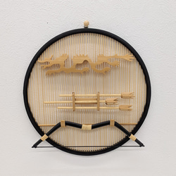 竹細工 駿河竹 竹で作った壁飾り 【送料無料(一部地域を除く