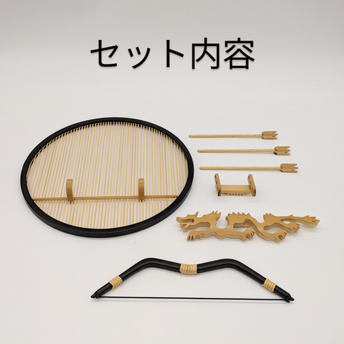 新品 乾山作 御破魔弓飾り 壁掛け飾り 黒塗 破魔矢 初正月 正月飾り 新品 乾山作 御破魔弓飾り 壁掛け飾り 黒塗 破魔矢 初正月 正月