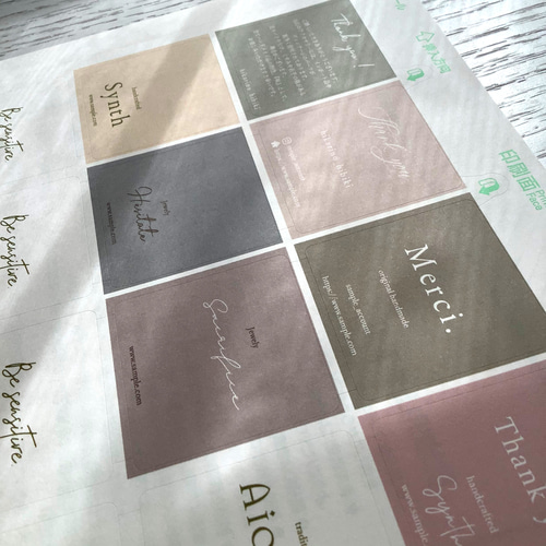 ロゴを、そのままシールに】工場印刷・正方形シール ☆ギフト箱の