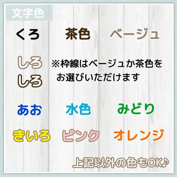 ❀表裏別デザインOK❀【大size】オリジナルヘルプキーホルダー　ヘルプマーク補助　目に見えない障害マーク　喘息マーク 9枚目の画像