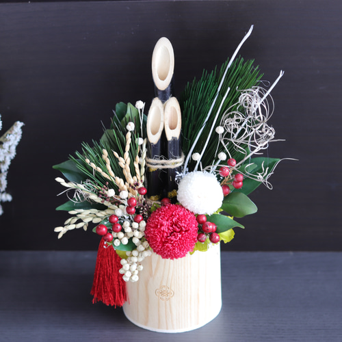 大人シックなポンポンマムの紅白門松＊卓上＊プリザーブドフラワー