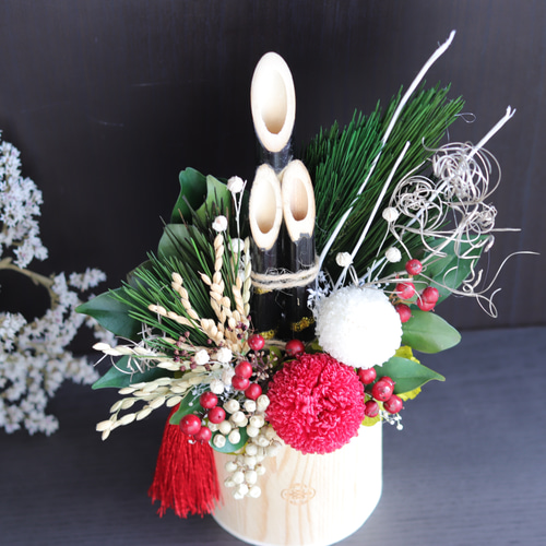 大人シックなポンポンマムの紅白門松＊卓上＊プリザーブドフラワー