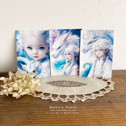 美麗的白龍和櫻花 Seoritsuhime Dragon Ryujin Art 3 明信片 明信片套裝 ♪ 第7張的照片