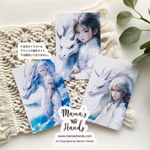 【2025A/W新作★送料無料】 アンティークポストカード お人形を抱く愛らしい少女 H.Manuel コレクション