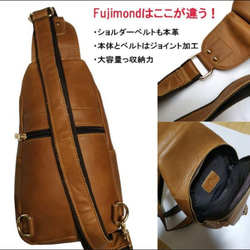 Fujimond本革ボディバッグビレッジキャメル　メンズバッグ　ショルダーバッグ 5枚目の画像