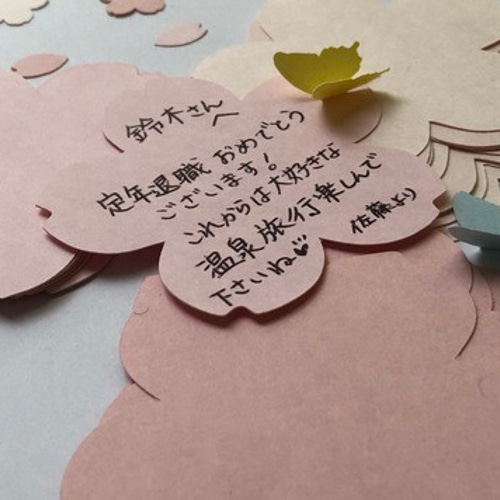 AYA様✶⋆確認専用ページ コメントカード メッセージカード 各1枚から購入可能『7cm桜のメッセージカード』3枚少量セット