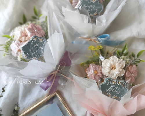 花束アイシングクッキー（S） 【プレート付き】【WHITE】5日後発送