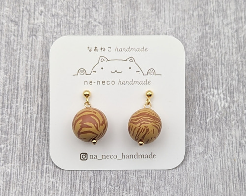 bcd2084498b61988322ccd5a76695c