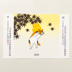 2024年 浮世絵三毛猫 カレンダー 獅子舞 ねこ ネコ 和柄 手帳 年賀状 正月 新年 辰年 6枚目の画像