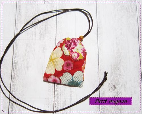 45820418d71fa6467f8143399914e3