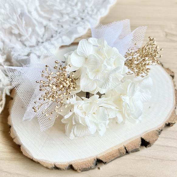 紫陽花 かすみ草 チュールの髪飾り カラーを選べる】あじさいとかすみ草の髪飾り【ホワイトチュール