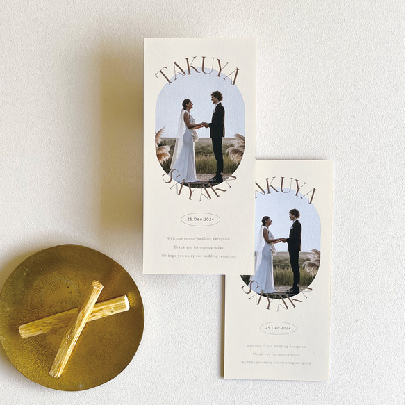 三つ折り席次表 Neutral Cream P シンプル おしゃれ （席次表のみOK） 