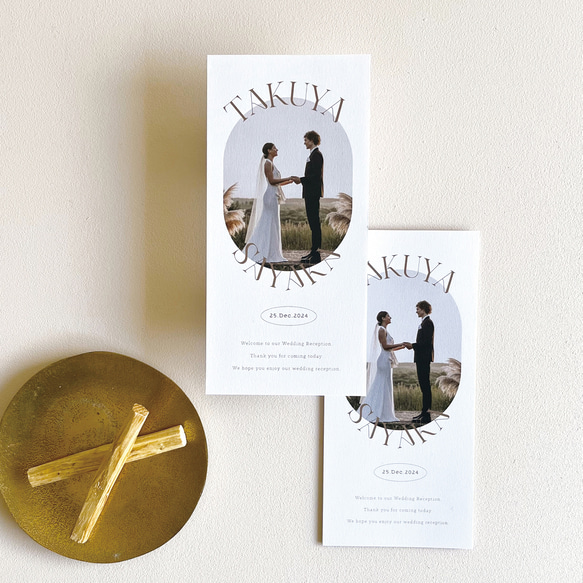 三つ折り席次表 Neutral White P シンプル おしゃれ （席次表のみOK） 