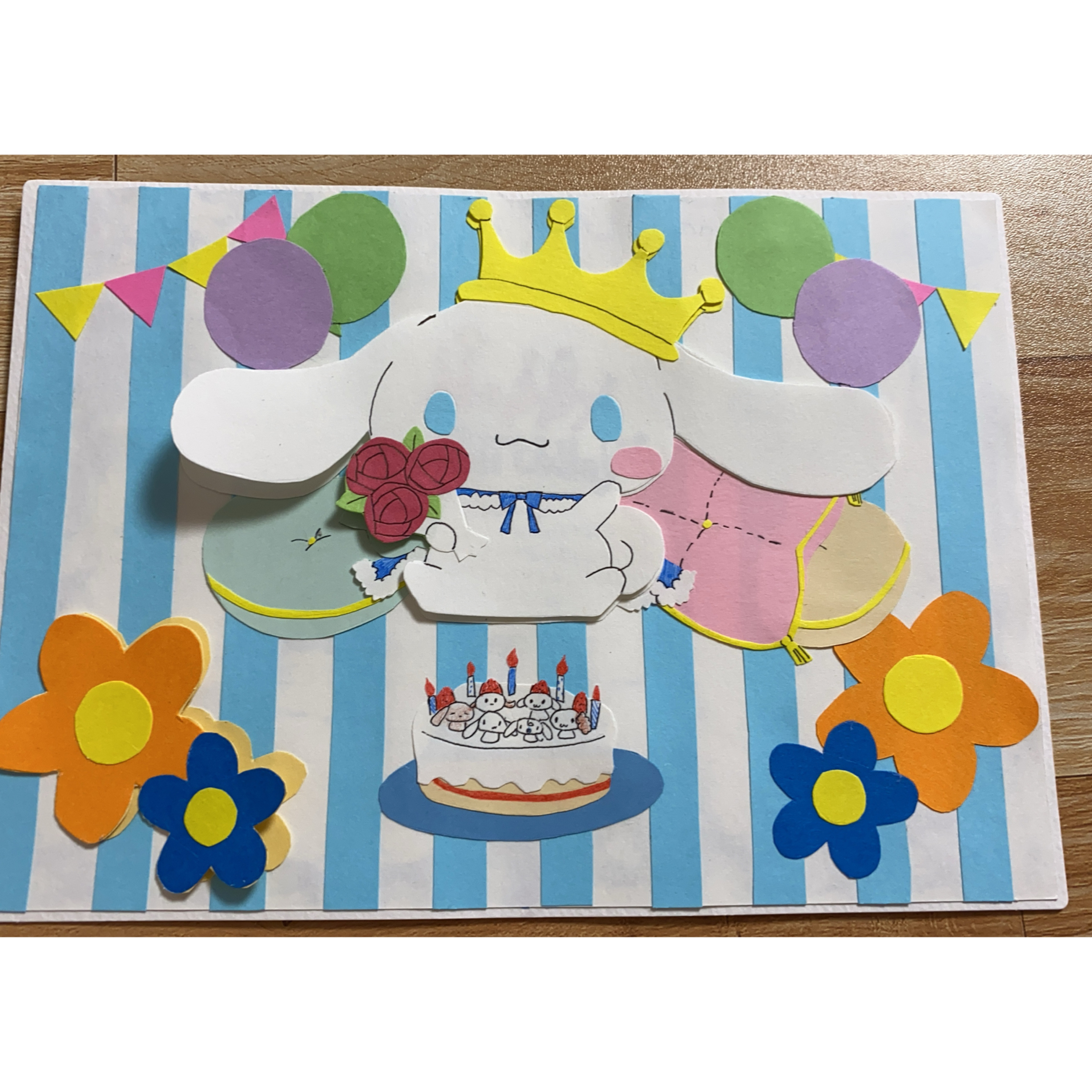 メッセージカード