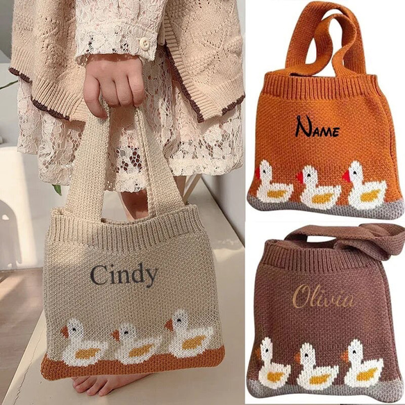名前刺繍】バッグ ニット ハンドバッグ トートバッグ キッズ 名前刺繍】バッグ ニット ハンドバッグ トートバッグ キッズ