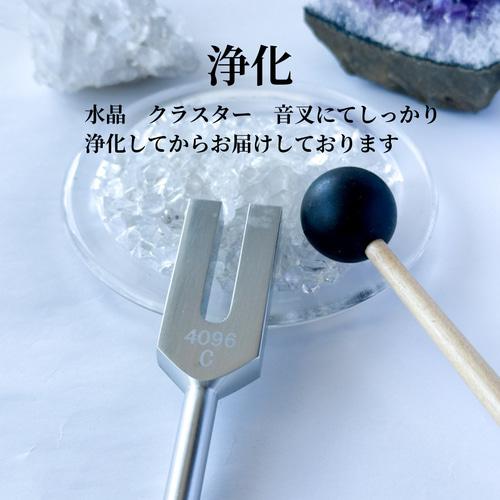 水晶チャーム バッキーボール 天然石ストラップ お守り オーロラ