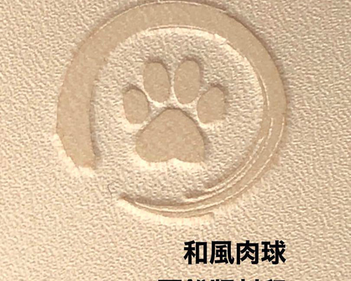 お花と蝶❤️和風❤️レザークラフト❤️亜鉛版刻印 和風肉球】亜鉛版刻印 活版 レザークラフト ハンドメイド 箔押し 革