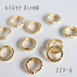 254-G k16gp 貝殻チャーム ocean shell 4個 チャーム Starie 通販