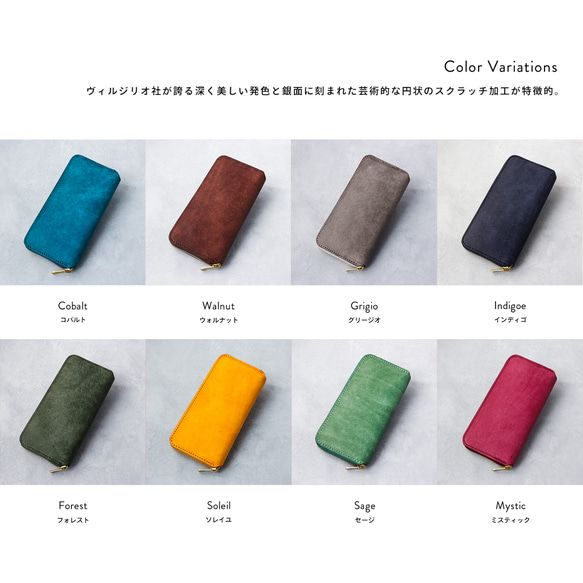 送料無料 AURAMU ラウンド 長財布 イタリアンスクラッチ・オイルレザー PIERO ロングウォレット ウォルナット MARGOT AURAMU 長財布 日本製 プレゼント 本革 財布