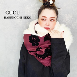 絵画なパッチワーク♥手編み+♥エクリュ♥ふわふわエコファー♥ボリュームスヌード 絵画なパッチワーク♥手編み+♥エクリュ♥ふわふわエコファー